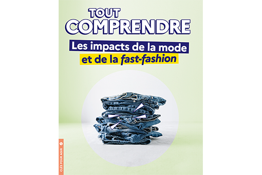 Tout comprendre les impacts de la mode et de la fast‑fashion